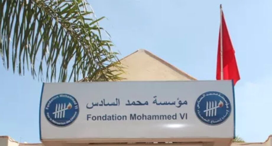 vis 0418202321275085