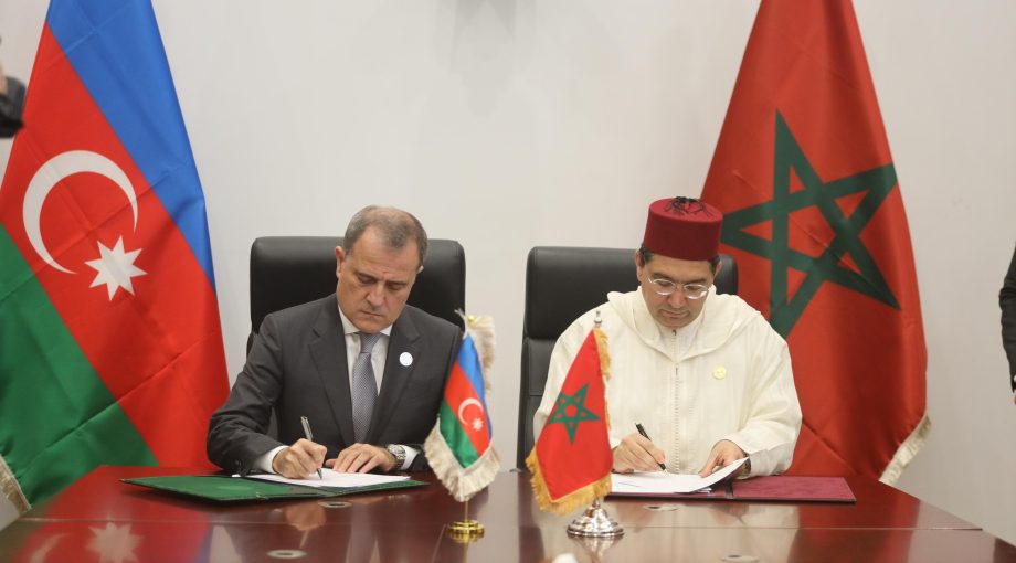 Banjul : Signature d'un accord d'exemption de visa pour les passeports ordinaires entre le Maroc et l'Azerbaïdjan 1 vis 0505202413165873