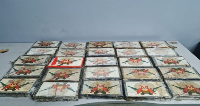 Tanger: Ouverture d'une enquête pour déterminer les circonstances d'une tentative de trafic de cocaïne 1 vis 0505202422584829 s