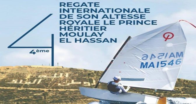 Voile: Coup d'envoi à Agadir de la 4è régate internationale SAR le Prince Héritier Moulay El Hassan 1 vis 0506202416403427 s