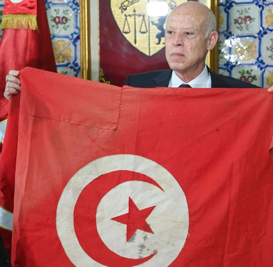 Dissolution du bureau de la fédération tunisienne de natation sur fond de scandale touchant le drapeau du pays 1 vis 0511202418143176