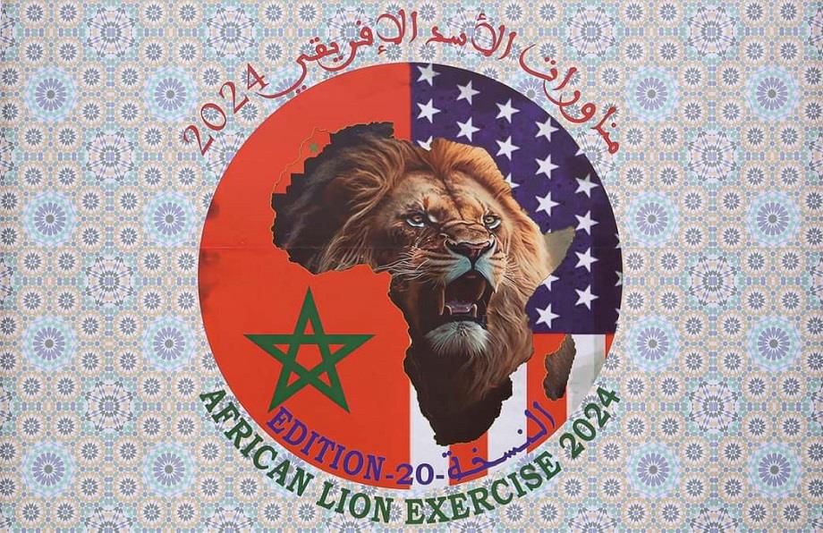"African Lion 2024" : exercice de simulation au Centre des Opérations Combinées à Agadir 1 vis 0521202417195370