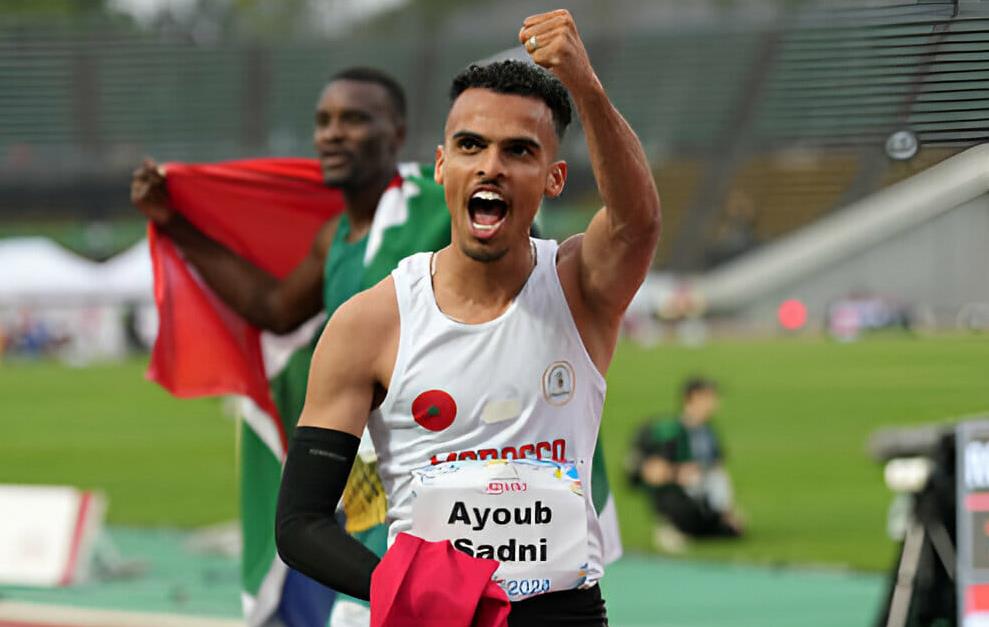 Mondiaux de para-athlétisme : Ayoub Sadni décroche la médaille d'or des 400 m (T47) 1 vis 0522202414140553