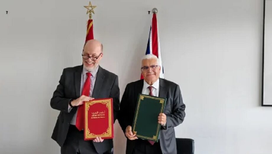 Maroc-Royaume-Uni : Signature d'un mémorandum d'entente pour le développement de la coopération en matière d'archives 1 vis 0523202417473725