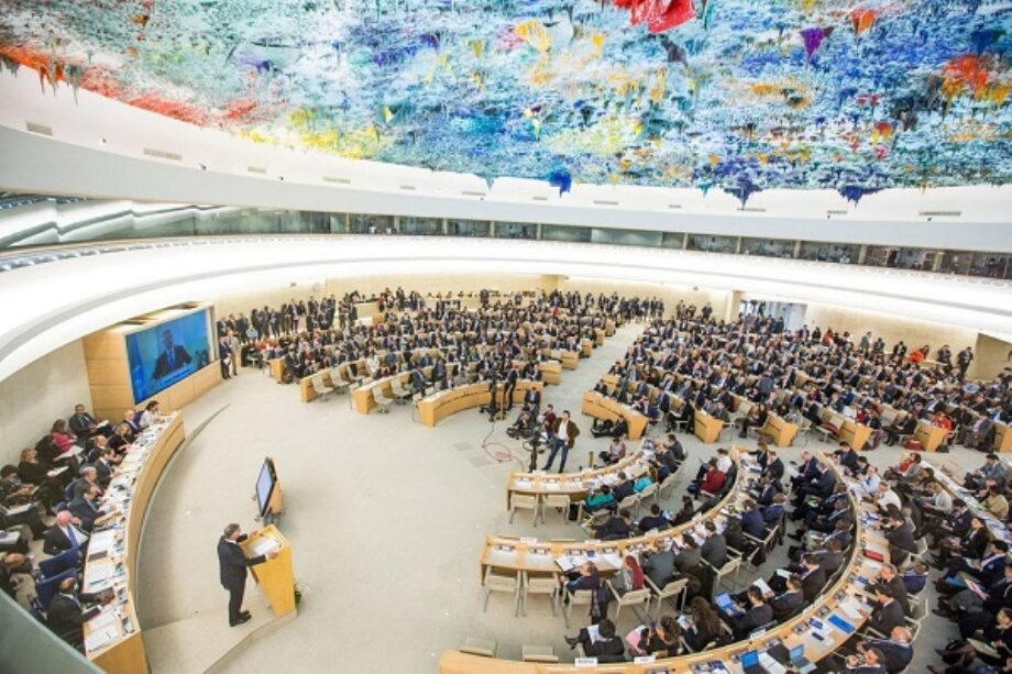 Le Maroc brillamment réélu au Comité des Droits de l’Homme de l’ONU 1 vis 0529202418004181