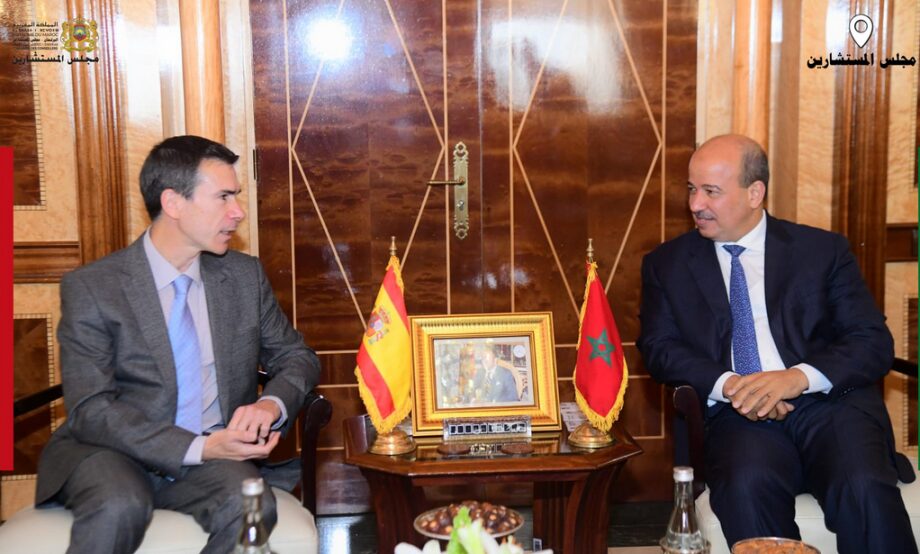 Enaam Mayara s'entretient avec l'ambassadeur d'Espagne au Maroc 1 vis 0531202415485508