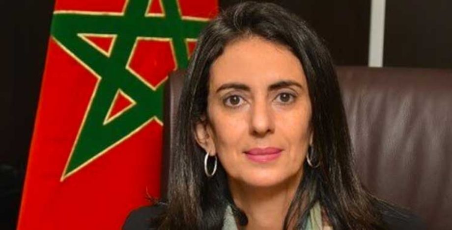 Nadia Fettah participe à la Réunion du Conseil de l’OCDE au niveau des Ministres 1 vis 1119202119235721