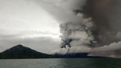 volcan 1