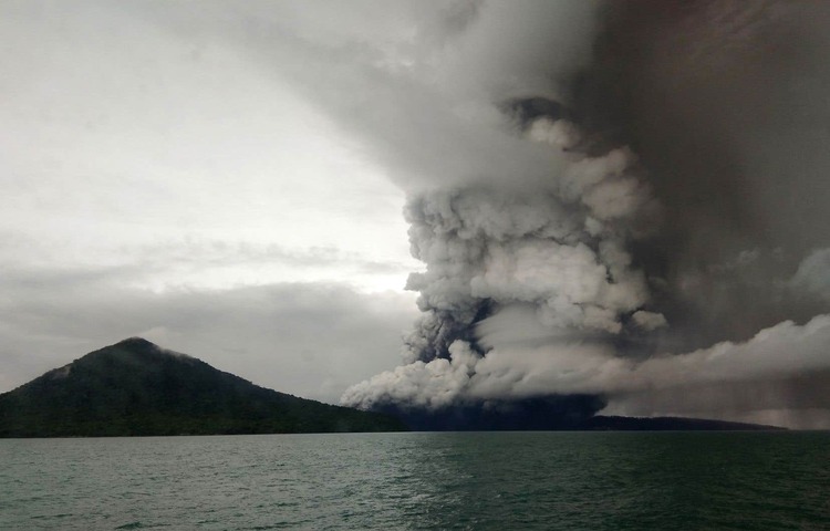 volcan 1