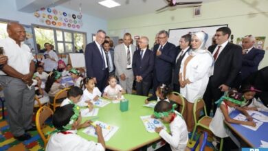 Akhannouch Tata 2