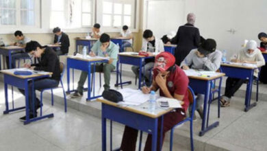 Education e1713186376615