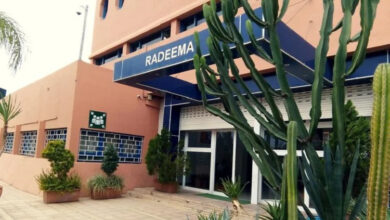 RADEEMA 3