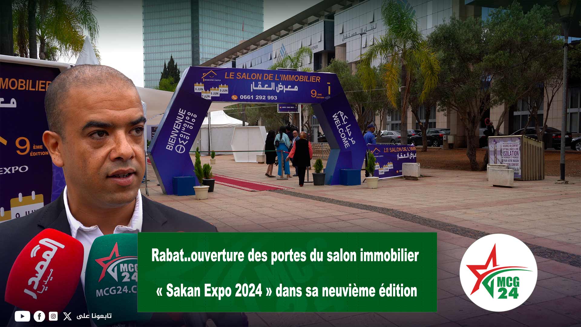 Rabat.ouverture des portes du salon immobilier Sakan Expo 2024 dans sa neuvieme session