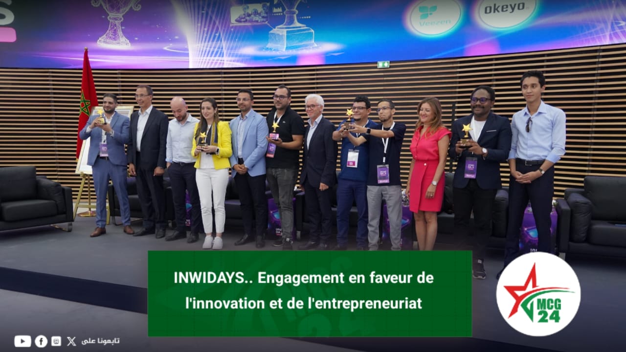 WhatsApp Image 2024 06 26 at 2.49.57 PM