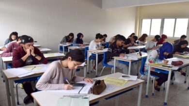 baccalaureat 1