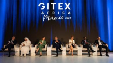 gitex ouverture