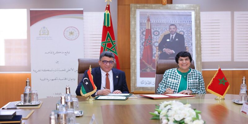 La Cour des comptes et le Bureau d'audit de la Libye signent un MoU 1 mou libye cour des comptes 1