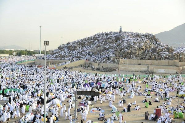 Hajj 1445 : plus de 2 millions de pèlerins au Mont Arafat 1 pelerins 2