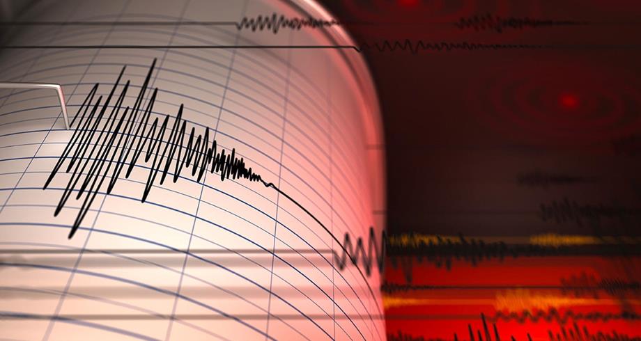 Secousse tellurique de magnitude 3,1 degrés dans la province de Tétouan 1 vis 0227202309270731
