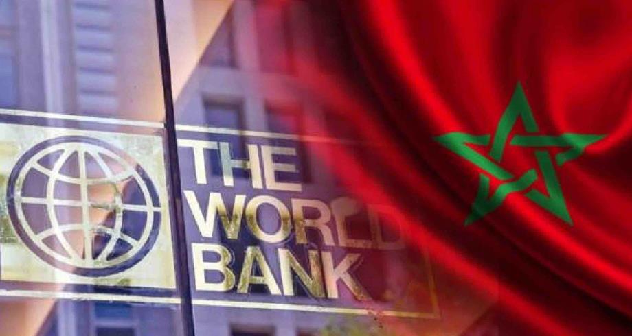 Maroc: La Banque mondiale approuve un financement de 600 millions de dollars pour l’amélioration de la performance du secteur public 1 vis 0416202421492003