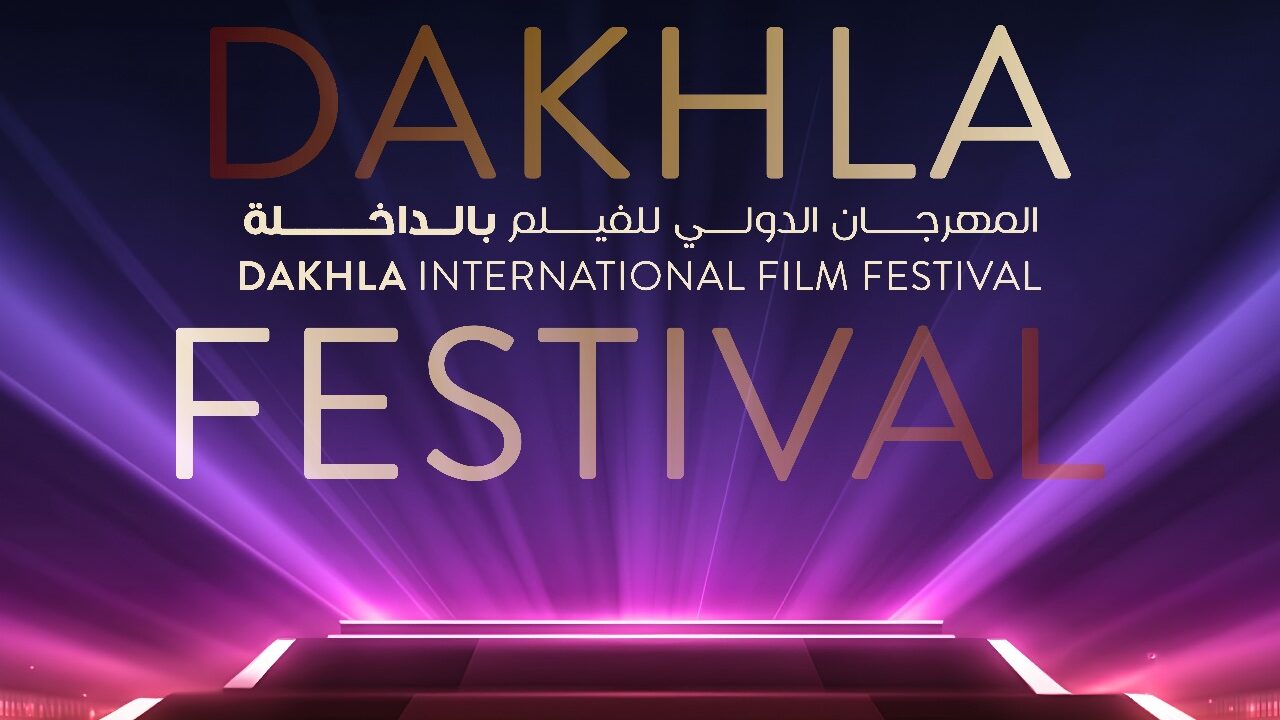 Lever de rideau sur le 12è Festival international du film de Dakhla 1 vis 0605202406305864
