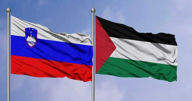 La Slovénie reconnait officiellement l'État de Palestine 1 vis 0605202410071266