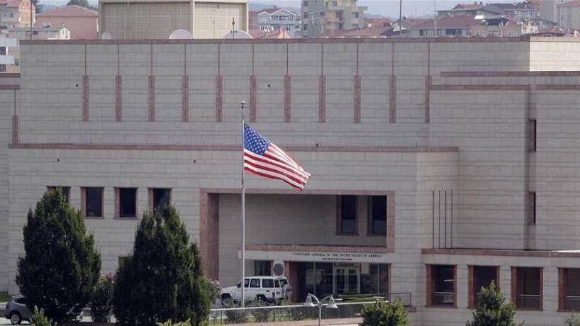Attaque contre l'ambassade américaine au Liban : 5 interpellations 1 vis 0605202410315482 1