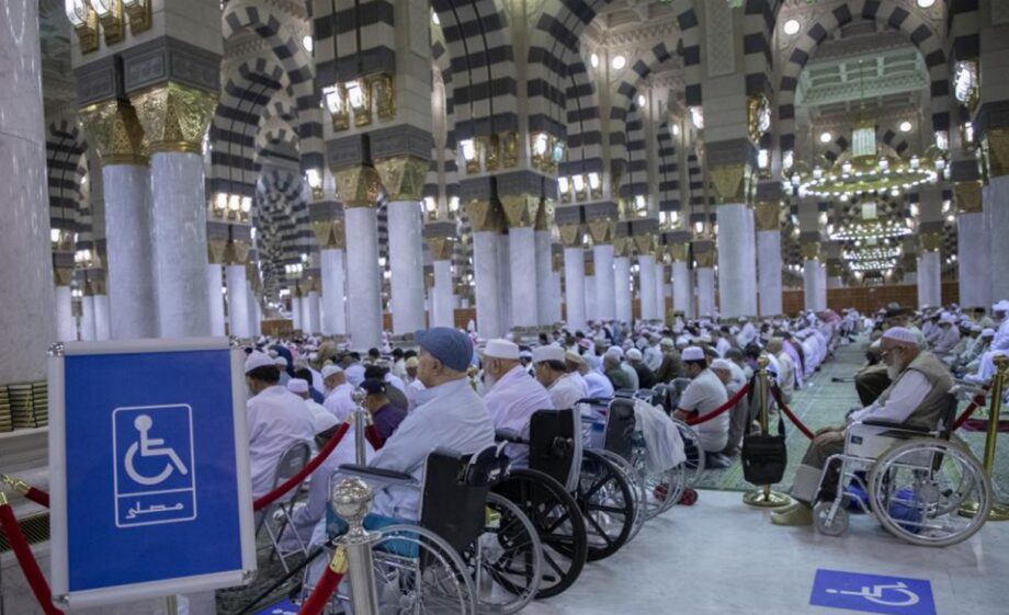 Hajj 1445 : des services adaptés aux personnes aux besoins spécifiques à la Mosquée Al-Haram 1 vis 0606202414495594