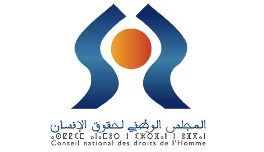 vis 0614202418421439