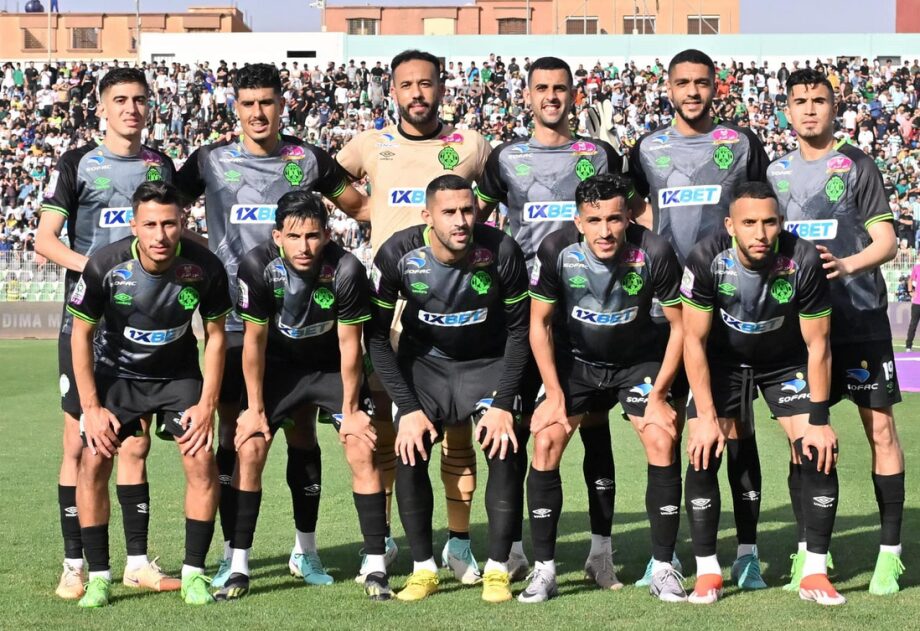 Botola Pro D1 "Inwi" : le Raja Casablanca sacré champion 1 vis 0614202419593912