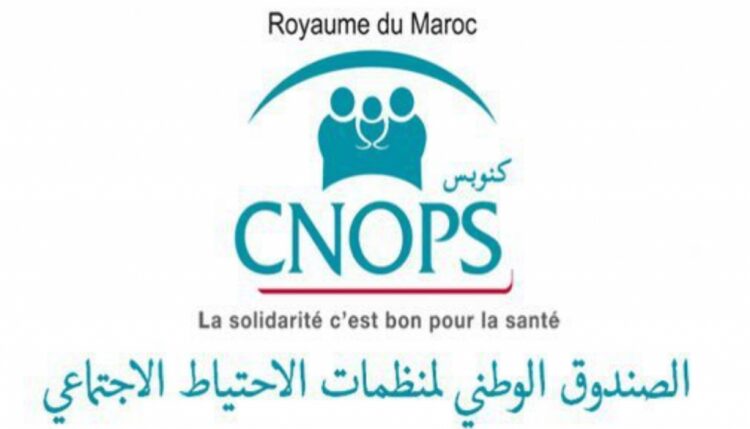 CNOPS e1639129245819