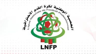 LNFP Logo