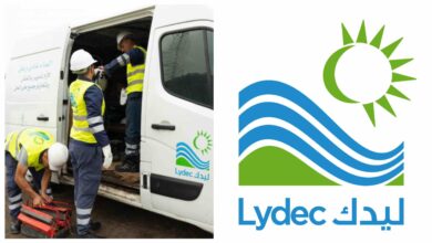 Lydec Veolia SRM Maroc Morocco scaled 1