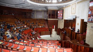Seance mensuelle consacree a la politique generale a la Chambre des representants scaled 1