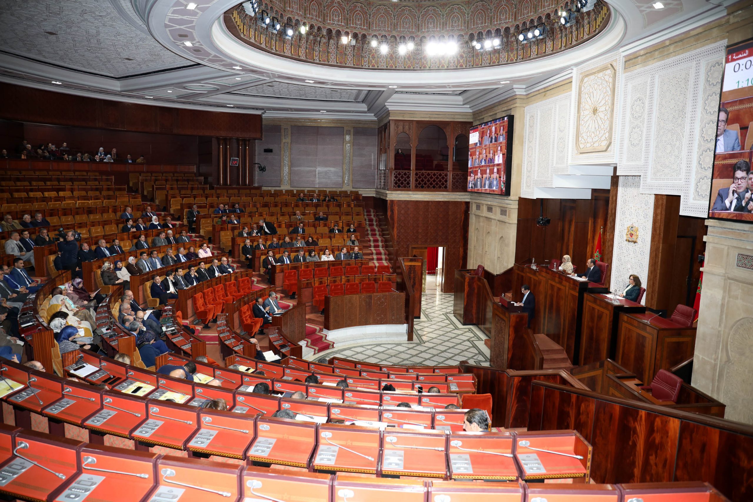Parlement: La Commission de justice adopte un projet de loi relatif à la nomination aux fonctions supérieures 1 Seance mensuelle consacree a la politique generale a la Chambre des representants scaled 1