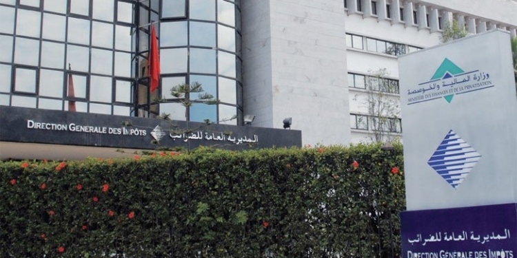 TVA: La DGI rappelle l’entrée en vigueur de la retenue à la source à compter du 1er juillet 1 WhatsApp Image 2024 05 07 at 11.10.12