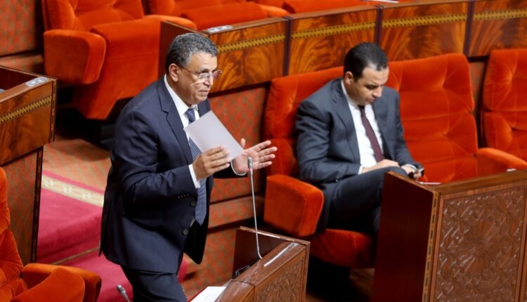 Adoption controversée du projet de loi sur la procédure civile 1 WhatsApp Image 2024 07 24 at 10.07.04