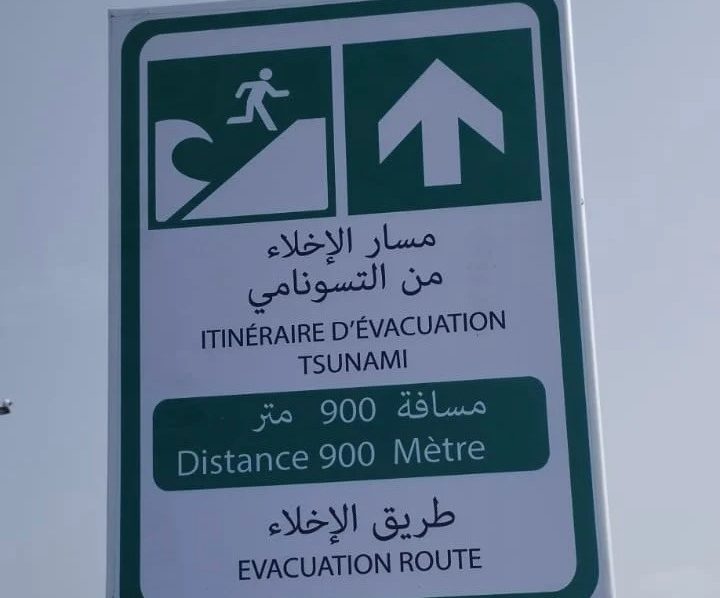 Interrogations sur l’alerte au tsunami à El Jadida 1 WhatsApp Image 2024 07 26 at 15.12.35 1 e1722004317476