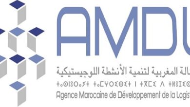 amdl Logo e1518452498742