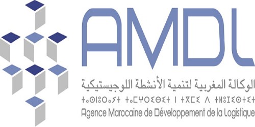amdl Logo e1518452498742