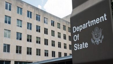 departement dEtat US