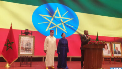 ethiopie
