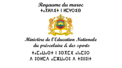 ministere 1
