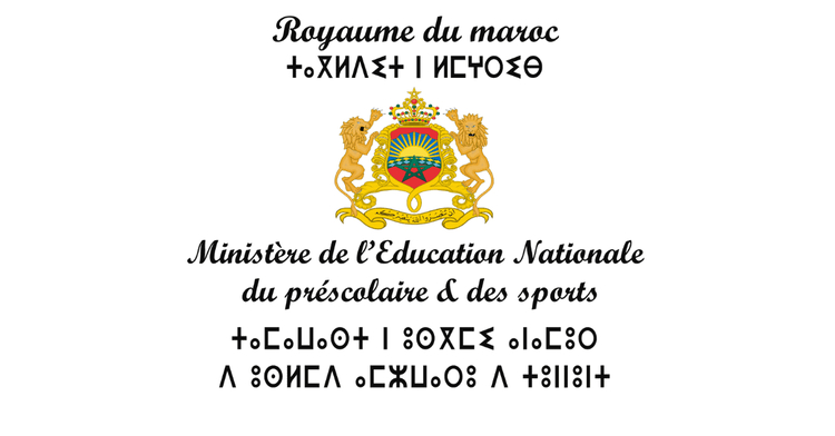 ministere 1