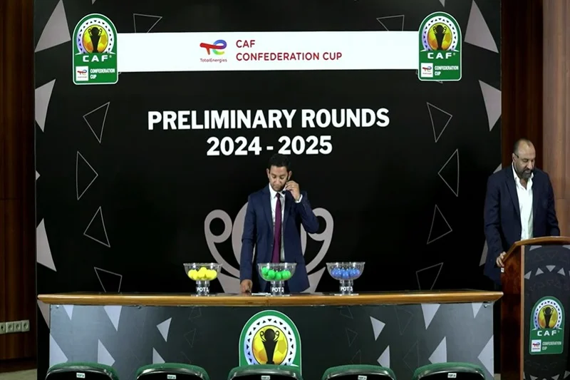 Phases préliminaires de la Coupe de la CAF : L'US Touarga face au RC Abidjan, la RSB exemptée du premier tour 1 tirage au sort caf