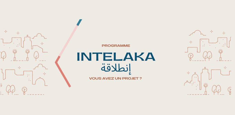 Programme Intelaka : Plus de 58.000 projets financés pour 39 MMDH 1 vis 0323202211352102
