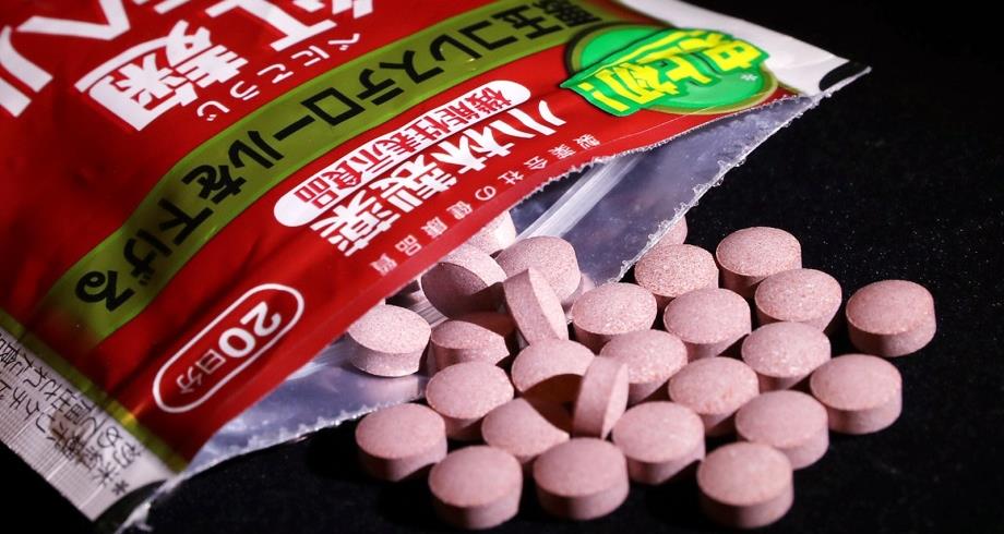 Japon : le scandale des compléments alimentaires 1 vis 0702202417171869