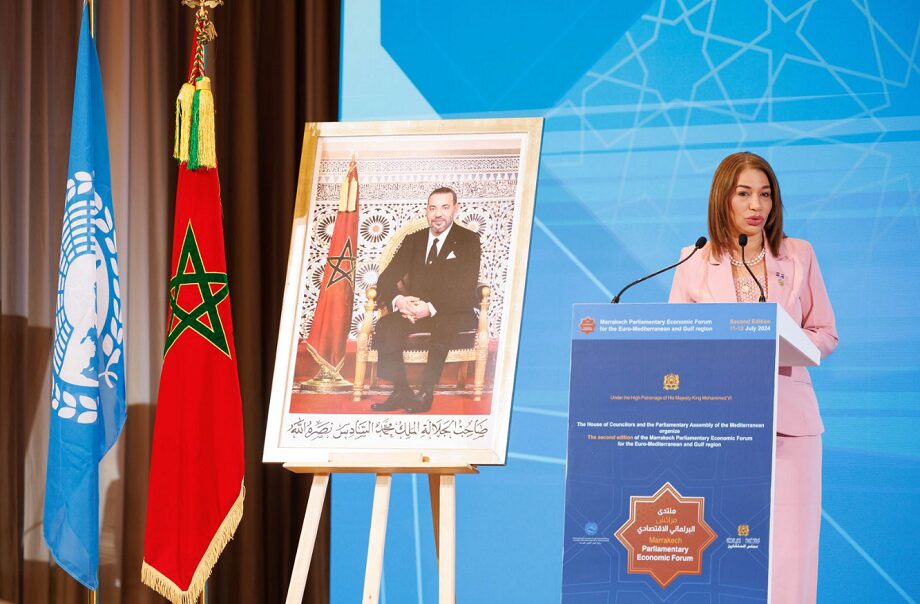 La présidente du PARLACEN salue le leadership de SM le Roi dans le domaine de la coopération Sud-Sud 1 vis 0711202418471421