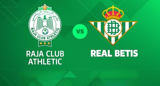 Cadix: le Raja de Casablanca affrontera le Real Betis le 7 août 1 vis 0716202418020425