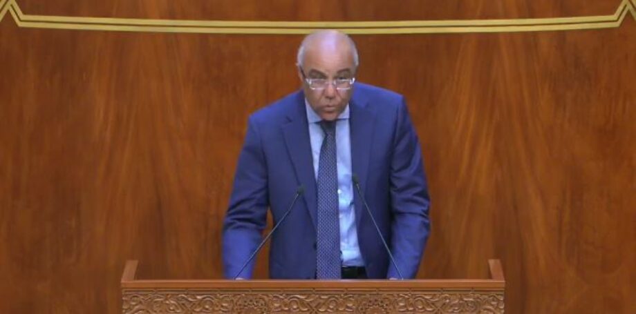 Abdellatif Miraoui : l'offre des filières de formation en licence s'est consolidée en 2023-2024 1 vis 0716202419382744